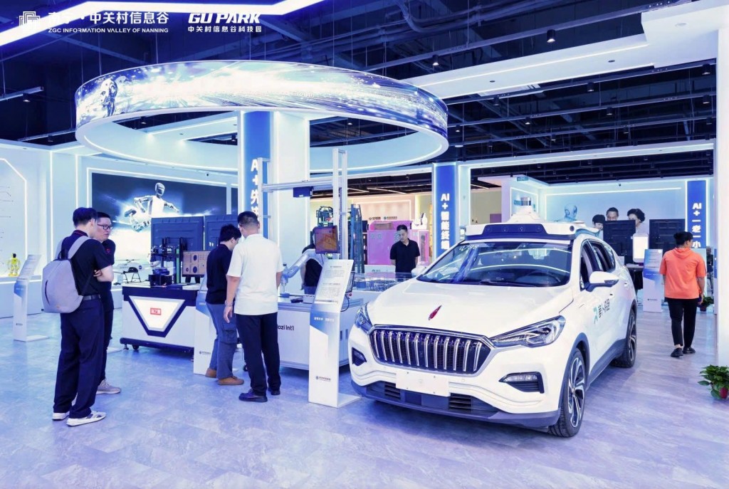 Doanh nghiệp Việt Nam nổi bật tại Hội nghị AI Quốc tế Nam Ninh