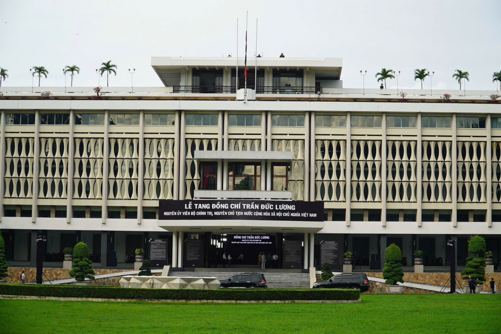 TP Hồ Chí Minh trang trọng tổ chức lễ viếng nguyên Chủ tịch nước Trần Đức Lương