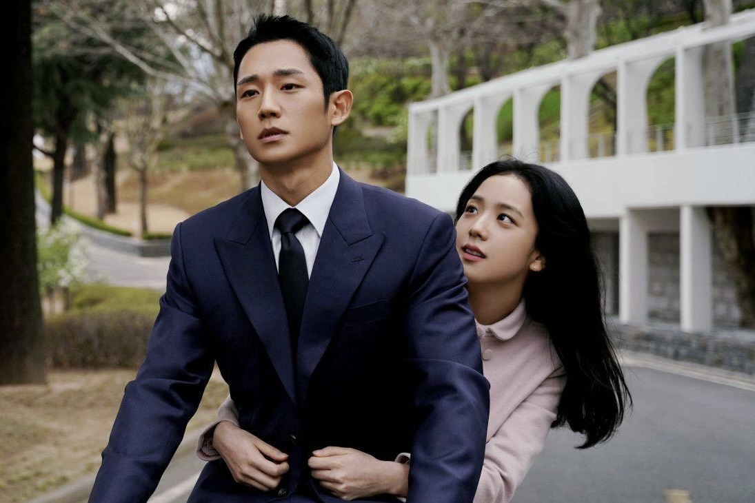 Jung Hae In và Jisoo trong phim “Snowdrop“. Ảnh: Nhà sản xuất phim
