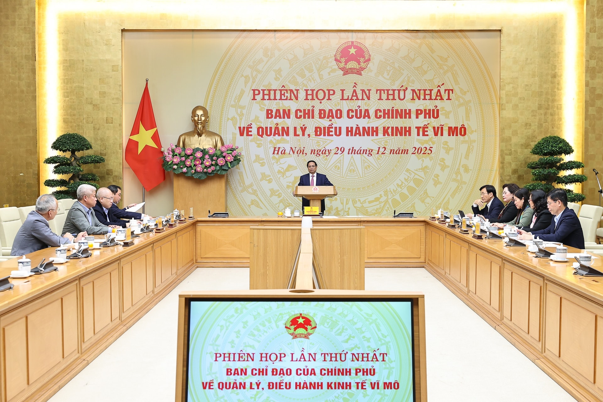 Thủ tướng chủ trì phiên họp thứ nhất Ban Chỉ đạo quản lý, điều hành kinh tế vĩ mô- Ảnh 1. Thủ tướng chủ trì phiên họp thứ nhất Ban Chỉ đạo quản lý, điều hành kinh tế vĩ mô- Ảnh 1.