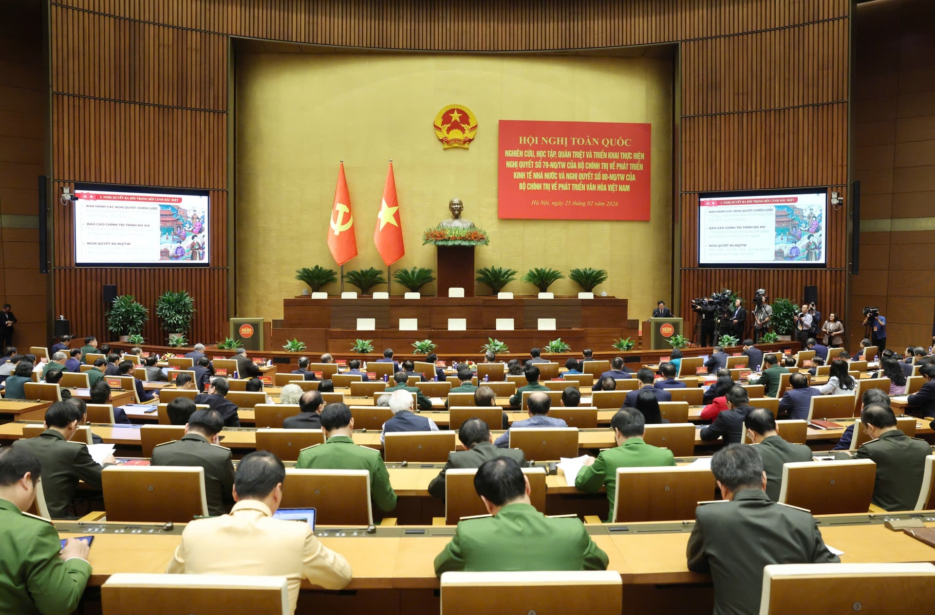 Ưu tiên bố trí nguồn lực, bảo đảm thực thi hiệu quả các Nghị quyết của Bộ Chính trị- Ảnh 3. Ưu tiên bố trí nguồn lực, bảo đảm thực thi hiệu quả các Nghị quyết của Bộ Chính trị- Ảnh 3.