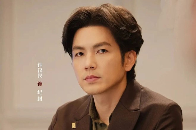 Chung Hán Lương gây chú ý khi đóng tổng tài ở tuổi 51