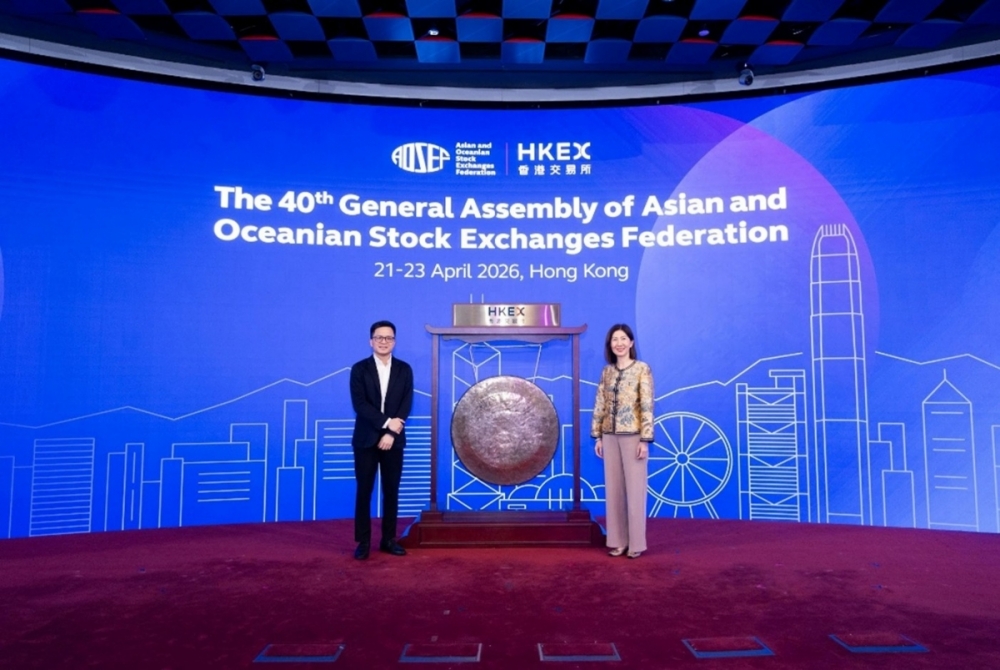 Đoàn Công tác VNX tham dự Hội nghị thường niên AOSEF lần thứ 40 và làm việc tại Hong Kong