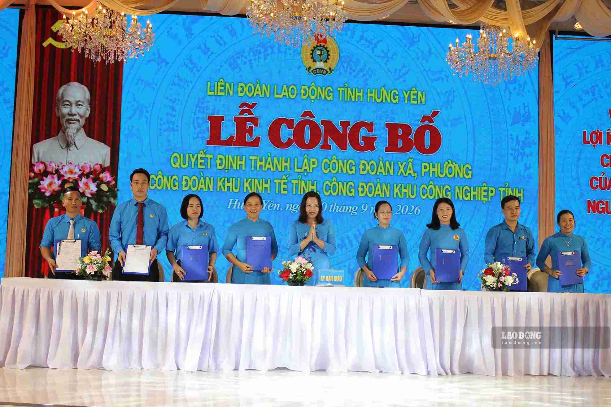 Lễ ký kết biên bản bàn giao tổ chức, đoàn viên.