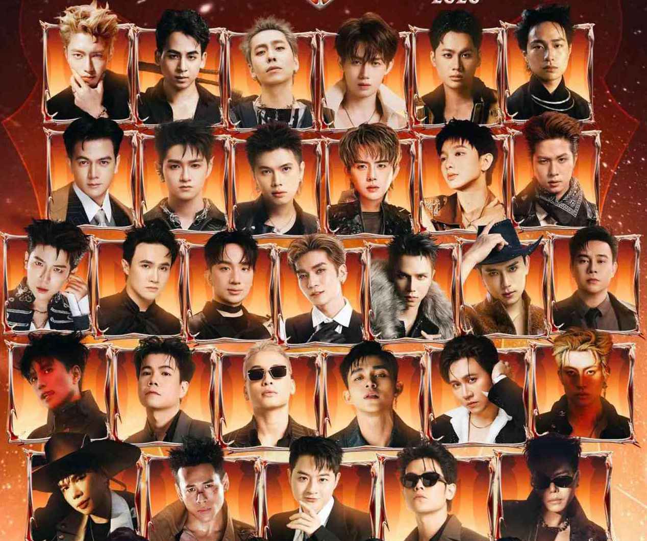 Concert Anh trai vượt ngàn chông gai 2026. Ảnh: Yeah1.